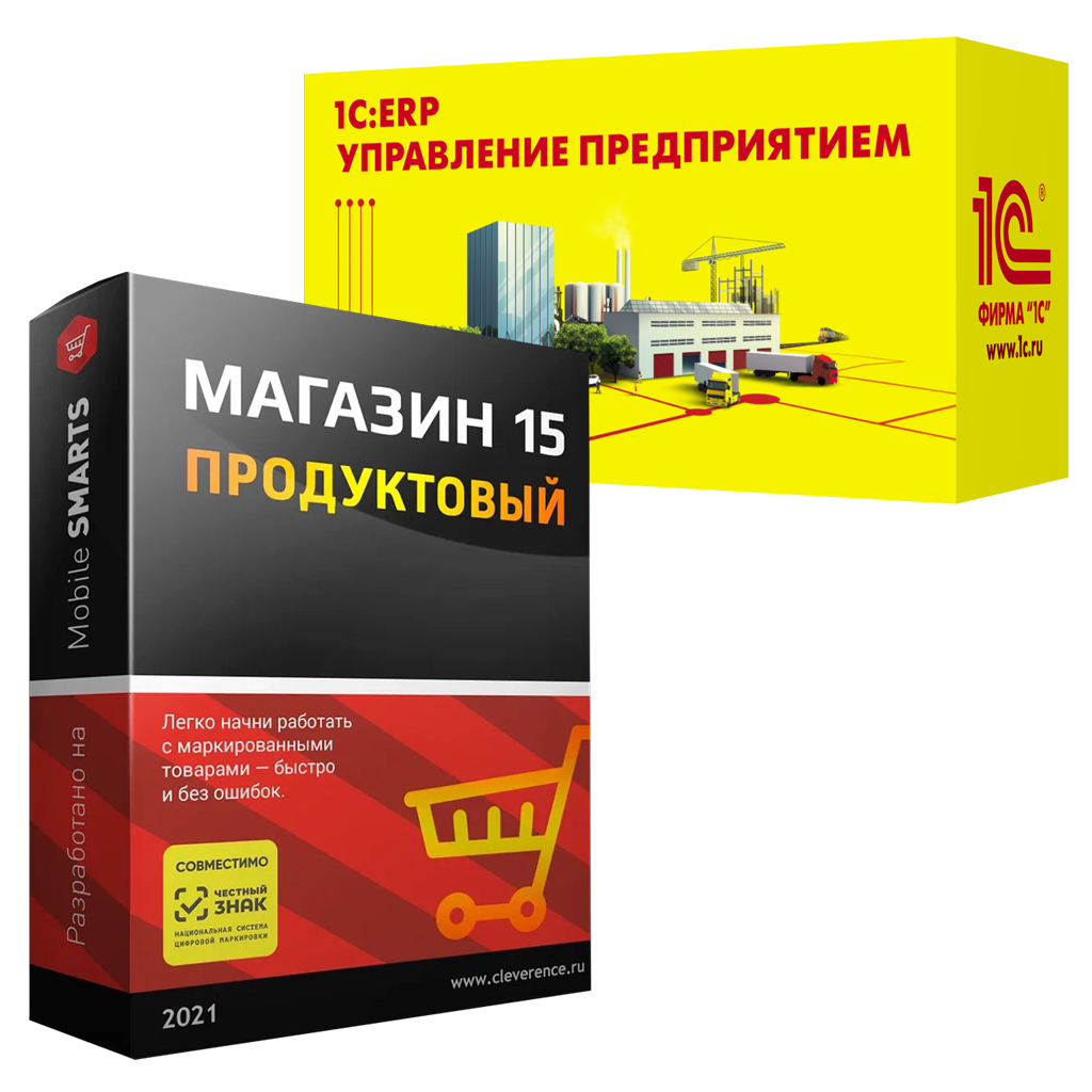 Mobile smarts склад 15 продуктовый