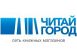 ЧИТАЙ ГОРОД