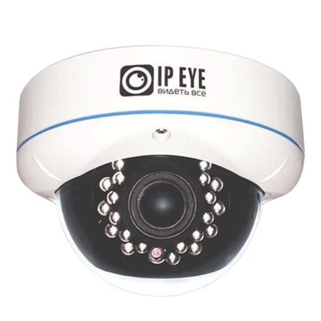 Видеокамера IPEYE D5-SNPR-2.8-12-11