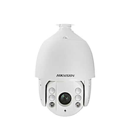 Видеокамера Hikvision DS-2AE7168-A поворотная