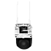 IP-видеокамера Vstarcam C9837 фото 3