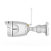 IP-видеокамера Vstarcam C7817 WIP (4mm, 720p HD, Wi-Fi, IP66) фото 2