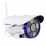 IP-видеокамера VStarcam C8851WIP