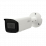 Видеокамера Dahua DH-IPC-HFW2431TP-ZS