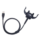 USB кабель для CipherLab RS35