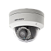 Видеокамера Hikvision DS-2CD2142FWD-I (4 мм) фото 1