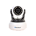 IP-видеокамера VStarcam Y7824WIP фото 2