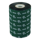 Риббон Resin High-Performance 89x450 Zebra 5095
