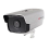 IP-видеокамера HIKVISION HiWatch DS-I110 (4 mm)