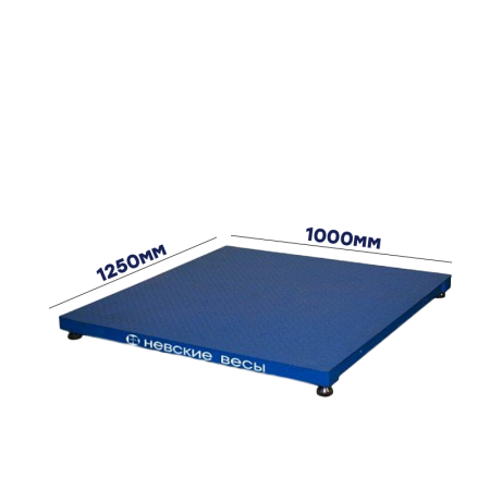 Невские весы платформенные ВСП4-А 1250х1000(Нагрузка 600кг, d-0.2)
