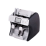 Счетчик банкнот с детекцией и функцией сортировки SBM SB-1050 USB/EUR/RUB, 5-валютная версия